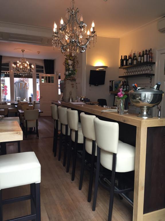 Hotel Montfoort 3*